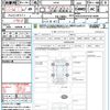 bmw x1 2020 quick_quick_AD20_WBA32AD0105R16080 image 21