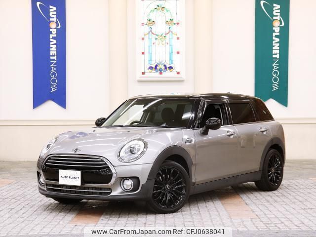 mini mini-others 2018 quick_quick_LDA-LR20_WMWLR920702H10862 image 1