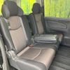 nissan serena 2014 quick_quick_HFC26_HFC26-218251 image 10