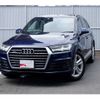 audi q7 2018 -AUDI--Audi Q7 ABA-4MCYRS--WAUZZZ4M9JD029633---AUDI--Audi Q7 ABA-4MCYRS--WAUZZZ4M9JD029633- image 4