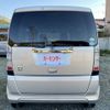 honda n-box 2013 CFJ1541809 image 2