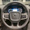 volvo xc40 2021 CFJ1655027 image 10