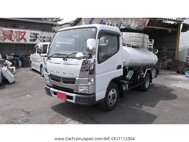 mitsubishi-fuso canter 2015 GOO_NET_EXCHANGE_0802617A30250501W001 image 2