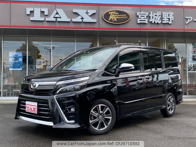 toyota voxy 2019 -TOYOTA--Voxy ZRR85W--0120051---TOYOTA--Voxy ZRR85W--0120051- image 1