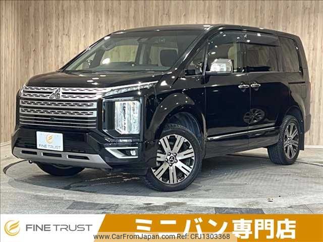 mitsubishi delica-d5 2019 -MITSUBISHI--Delica D5 3DA-CV1W--CV1W-2109604---MITSUBISHI--Delica D5 3DA-CV1W--CV1W-2109604- image 1