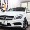 mercedes-benz amg 2015 CFJ1667658 image 1