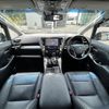 toyota vellfire 2018 -TOYOTA--Vellfire DBA-AGH30W--AGH30-0182457---TOYOTA--Vellfire DBA-AGH30W--AGH30-0182457- image 16