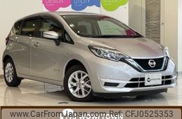 nissan note 2019 -NISSAN--Note DAA-HE12--HE12-243468---NISSAN--Note DAA-HE12--HE12-243468-