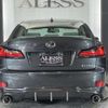 lexus is 2008 -LEXUS--Lexus IS DBA-GSE20--GSE20-5069246---LEXUS--Lexus IS DBA-GSE20--GSE20-5069246- image 14