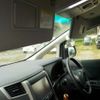 toyota alphard 2014 CFJ1718876 image 16