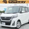 nissan dayz-roox 2017 -NISSAN--DAYZ Roox B21A--B21A-0319109---NISSAN--DAYZ Roox B21A--B21A-0319109- image 1