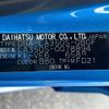 daihatsu mira-e-s 2018 -DAIHATSU--Mira e:s DBA-LA350S--LA350S-0078894---DAIHATSU--Mira e:s DBA-LA350S--LA350S-0078894- image 10