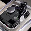 bmw x5 2022 CFJ1446249 image 7