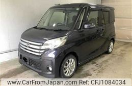 nissan dayz-roox 2014 -NISSAN--DAYZ Roox B21A--0069186---NISSAN--DAYZ Roox B21A--0069186-