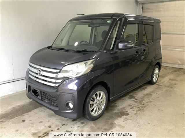 nissan dayz-roox 2014 -NISSAN--DAYZ Roox B21A--0069186---NISSAN--DAYZ Roox B21A--0069186- image 1