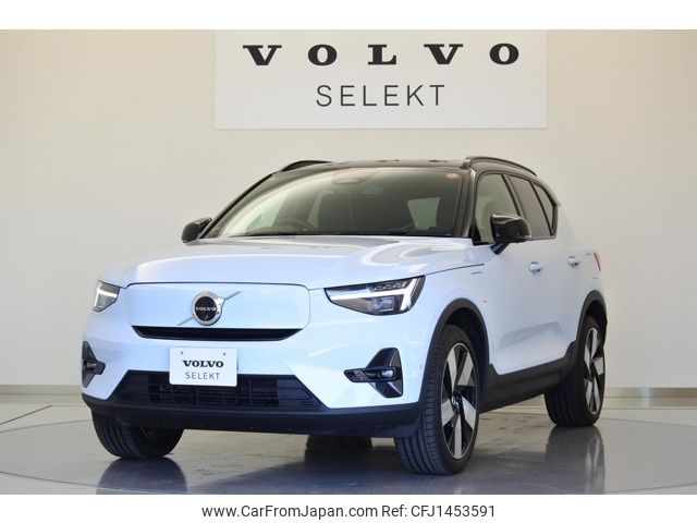 volvo xc40 2023 -VOLVO--Volvo XC40 ZAA-XE400RXCE--LYVXZEPA6RL236131---VOLVO--Volvo XC40 ZAA-XE400RXCE--LYVXZEPA6RL236131- image 1