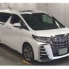 toyota alphard 2022 -TOYOTA 【水戸 302ﾀ1411】--Alphard 6AA-AYH30W--AYH30W-0152105---TOYOTA 【水戸 302ﾀ1411】--Alphard 6AA-AYH30W--AYH30W-0152105- image 1