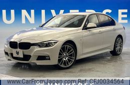 bmw 3-series 2015 -BMW--BMW 3 Series DBA-8A20--WBA8A520X0K432445---BMW--BMW 3 Series DBA-8A20--WBA8A520X0K432445-