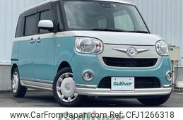daihatsu move-canbus 2019 -DAIHATSU--Move Canbus 5BA-LA800S--LA800S-0203410---DAIHATSU--Move Canbus 5BA-LA800S--LA800S-0203410-