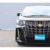 toyota alphard 2021 -TOYOTA--Alphard 3BA-AGH30W--AGH30-9041395---TOYOTA--Alphard 3BA-AGH30W--AGH30-9041395- image 19