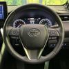 toyota harrier 2020 CFJ1816185 image 11