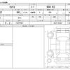 suzuki carry-truck 2025 -SUZUKI 【八王子 481】--Carry Truck 3BD-DA16T--DA16T-852287---SUZUKI 【八王子 481】--Carry Truck 3BD-DA16T--DA16T-852287- image 3
