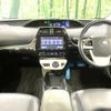 toyota prius 2017 -TOYOTA--Prius DAA-ZVW50--ZVW50-8050859---TOYOTA--Prius DAA-ZVW50--ZVW50-8050859- image 2