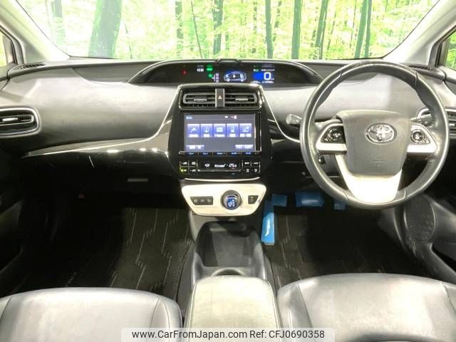 toyota prius 2017 -TOYOTA--Prius DAA-ZVW50--ZVW50-8050859---TOYOTA--Prius DAA-ZVW50--ZVW50-8050859- image 2