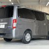 nissan caravan-van 2019 -NISSAN--Caravan Van LDF-VW2E26--VW2E26-112188---NISSAN--Caravan Van LDF-VW2E26--VW2E26-112188- image 20