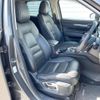mazda cx-5 2017 quick_quick_KF5P_KF5P-102673 image 8