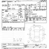 honda n-box 2020 -HONDA--N BOX JF3-1460982---HONDA--N BOX JF3-1460982- image 3