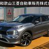 mitsubishi outlander-phev 2021 -MITSUBISHI--Outlander PHEV 5LA-GN0W--GN0W-0101180---MITSUBISHI--Outlander PHEV 5LA-GN0W--GN0W-0101180- image 1