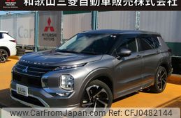 mitsubishi outlander-phev 2021 -MITSUBISHI--Outlander PHEV 5LA-GN0W--GN0W-0101180---MITSUBISHI--Outlander PHEV 5LA-GN0W--GN0W-0101180-