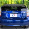 toyota prius 2009 quick_quick_ZVW30_ZVW30-1113158 image 15