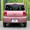 suzuki alto-lapin 2013 -SUZUKI--Alto Lapin DBA-HE22S--HE22S-258730---SUZUKI--Alto Lapin DBA-HE22S--HE22S-258730- image 15