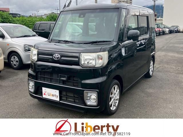 toyota pixis-mega 2016 CFJ1582119 image 1
