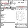 toyota sienta 2015 quick_quick_NHP170G_NHP170-7003507 image 21