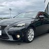 lexus is 2013 -LEXUS--Lexus IS DAA-AVE30--AVE30-5016197---LEXUS--Lexus IS DAA-AVE30--AVE30-5016197- image 24
