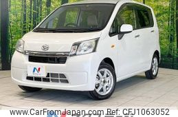 daihatsu move 2014 -DAIHATSU--Move DBA-LA110S--LA110S-0076250---DAIHATSU--Move DBA-LA110S--LA110S-0076250-