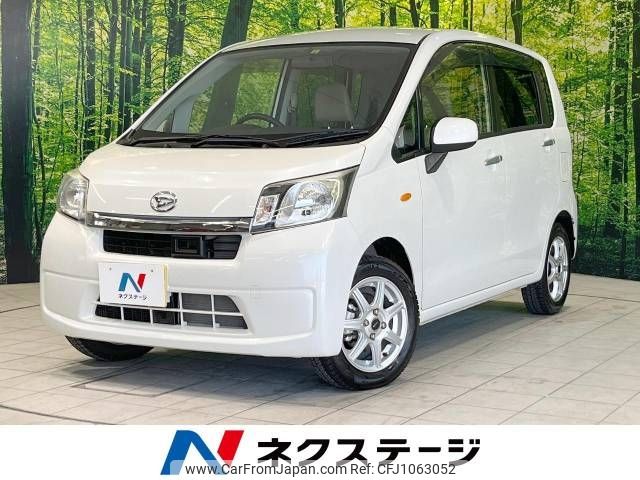 daihatsu move 2014 -DAIHATSU--Move DBA-LA110S--LA110S-0076250---DAIHATSU--Move DBA-LA110S--LA110S-0076250- image 1