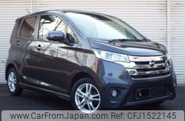 nissan dayz 2015 CFJ1522145