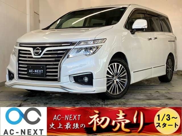 Page 19 - Used Nissan For Sale Van / Minivan 2500cc To Page 19 - Used Nissan For Sale Van / Minivan 2500cc To