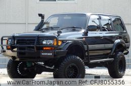 よっしー 8-97549742-0 Front Fender suitable for ISUZU DMAX2021