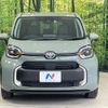 toyota sienta 2023 -TOYOTA--Sienta 6AA-MXPL10G--MXPL10-1060738---TOYOTA--Sienta 6AA-MXPL10G--MXPL10-1060738- image 15