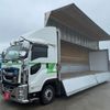 isuzu giga 2019 GOO_NET_EXCHANGE_0541780A30250612W001 image 25