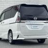 nissan serena 2018 -NISSAN--Serena DAA-HFC27--HFC27-022839---NISSAN--Serena DAA-HFC27--HFC27-022839- image 15