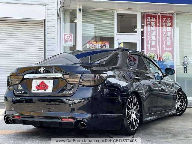 toyota mark-x 2009 504928-931346 image 2