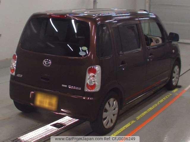 daihatsu mira-cocoa 2014 -DAIHATSU 【土浦 580ﾌ6186】--Mira Cocoa DBA-L675S--L675S-0177245---DAIHATSU 【土浦 580ﾌ6186】--Mira Cocoa DBA-L675S--L675S-0177245- image 2