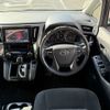 toyota vellfire 2015 CFJ1714433 image 4