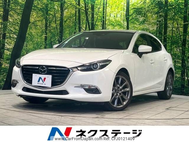 mazda axela 2016 -MAZDA--Axela LDA-BM2FS--BM2FS-200522---MAZDA--Axela LDA-BM2FS--BM2FS-200522- image 1